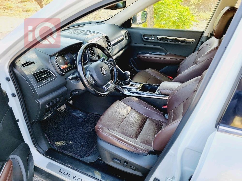 رینۆ کۆلیۆس